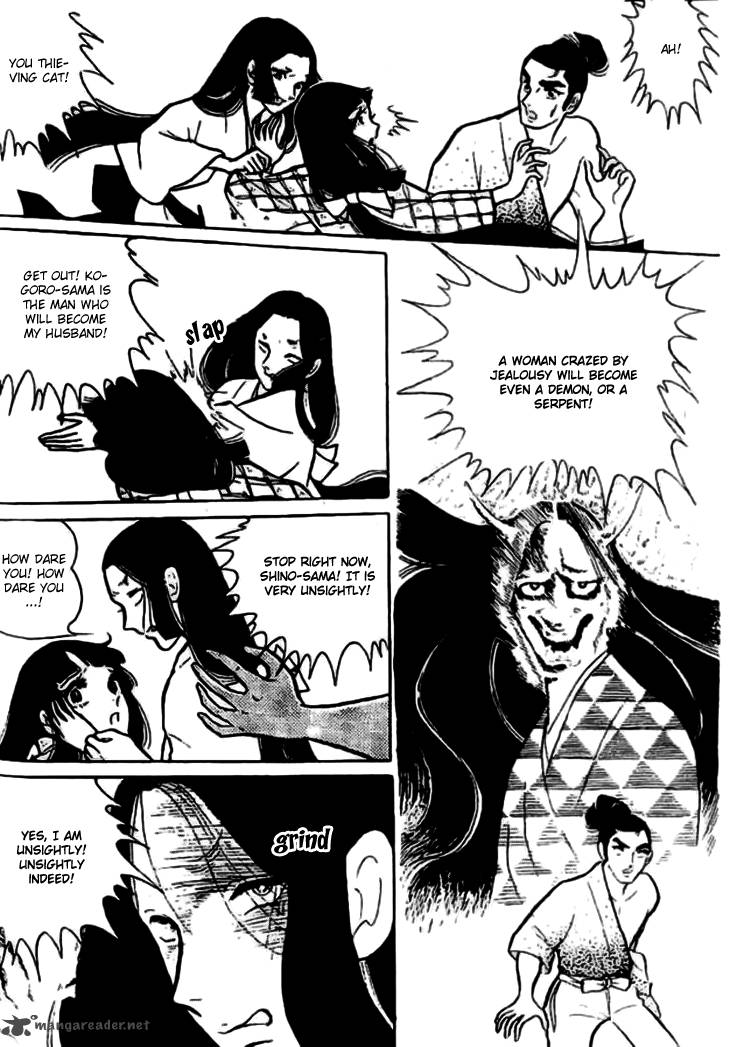Akuma No Hanayome Chapter 6 Page 19