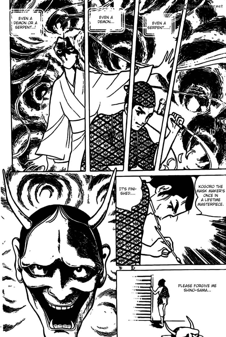 Akuma No Hanayome Chapter 6 Page 20