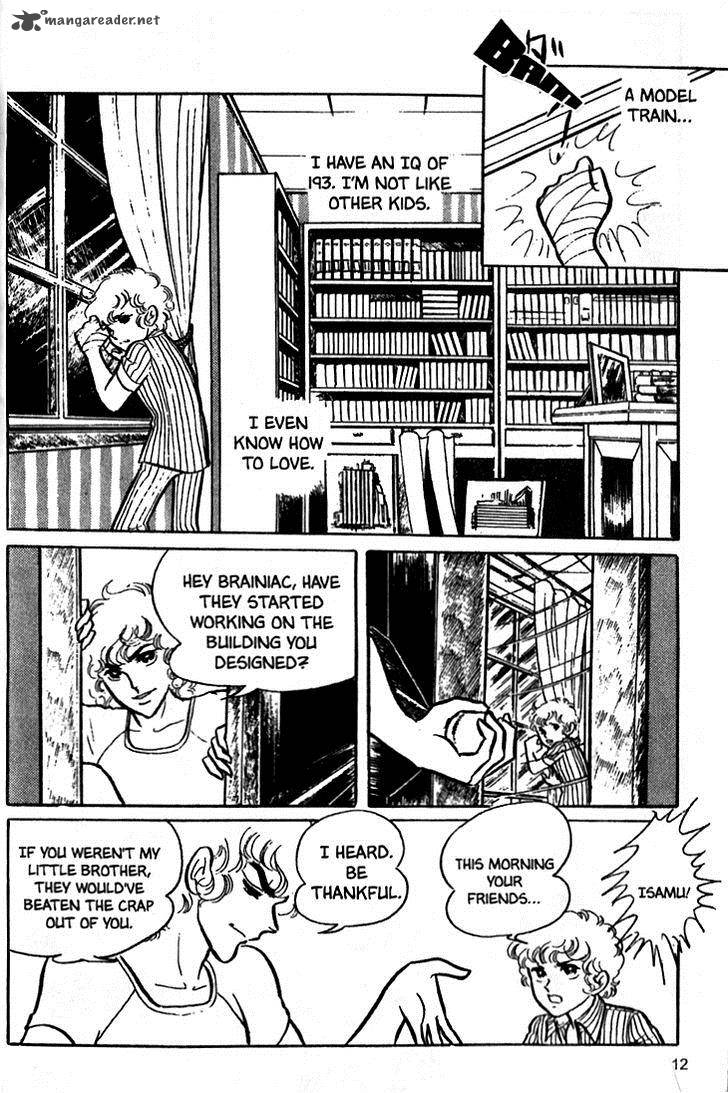 Akuma No Hanayome Chapter 8 Page 13
