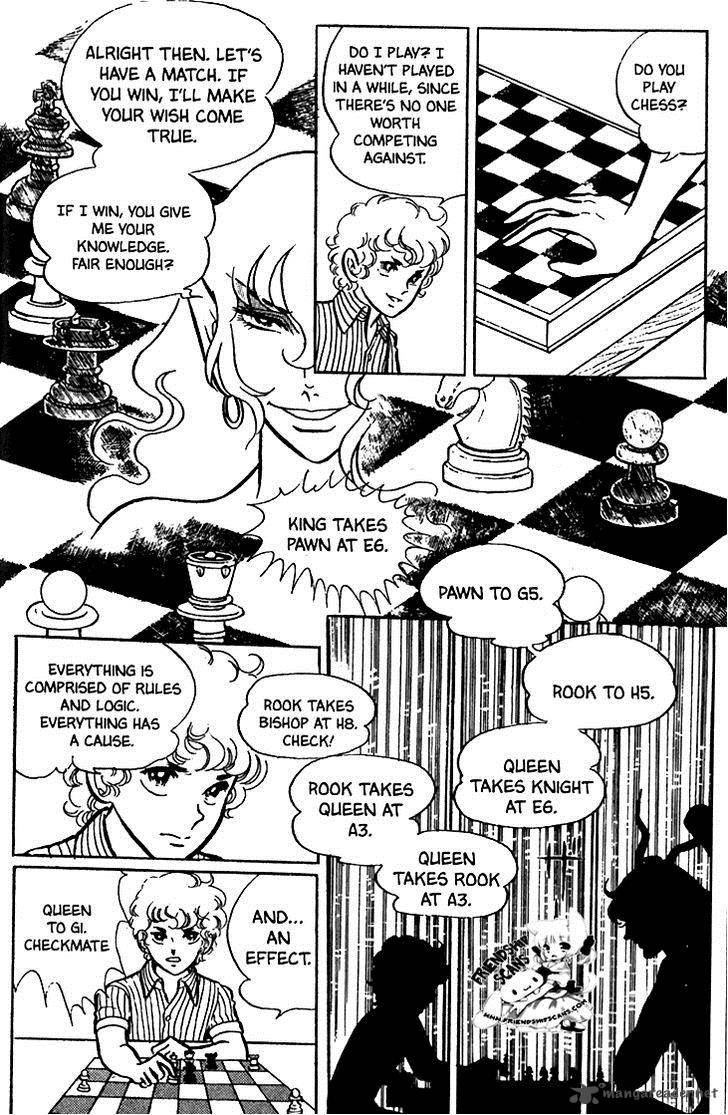 Akuma No Hanayome Chapter 8 Page 17