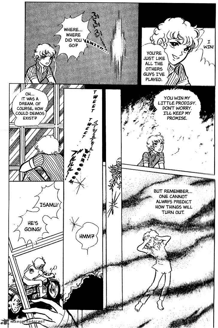 Akuma No Hanayome Chapter 8 Page 18