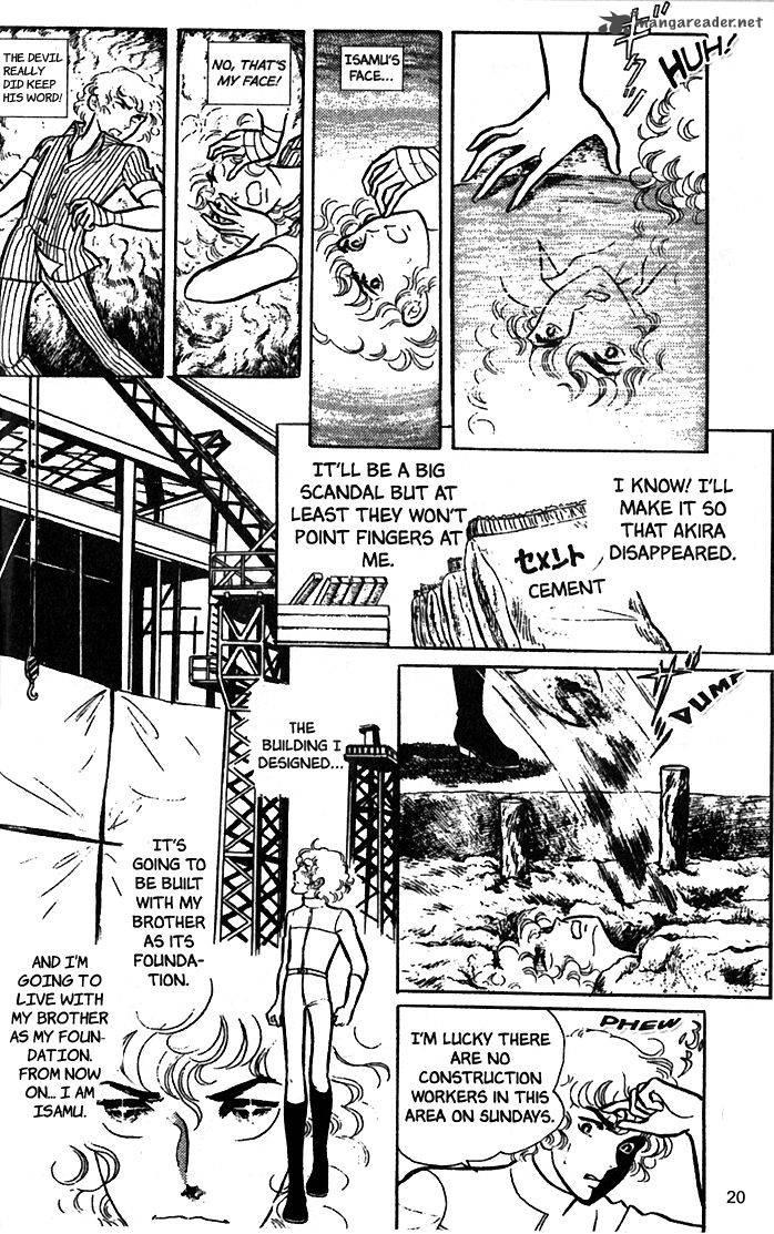 Akuma No Hanayome Chapter 8 Page 21