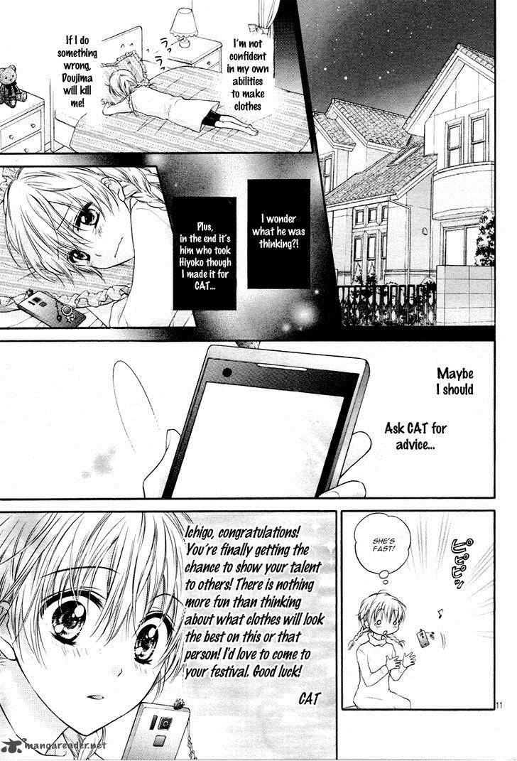 Akuma No Ichigo Chapter 1 Page 16