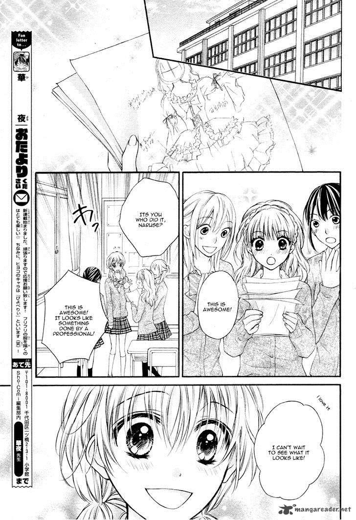 Akuma No Ichigo Chapter 1 Page 18