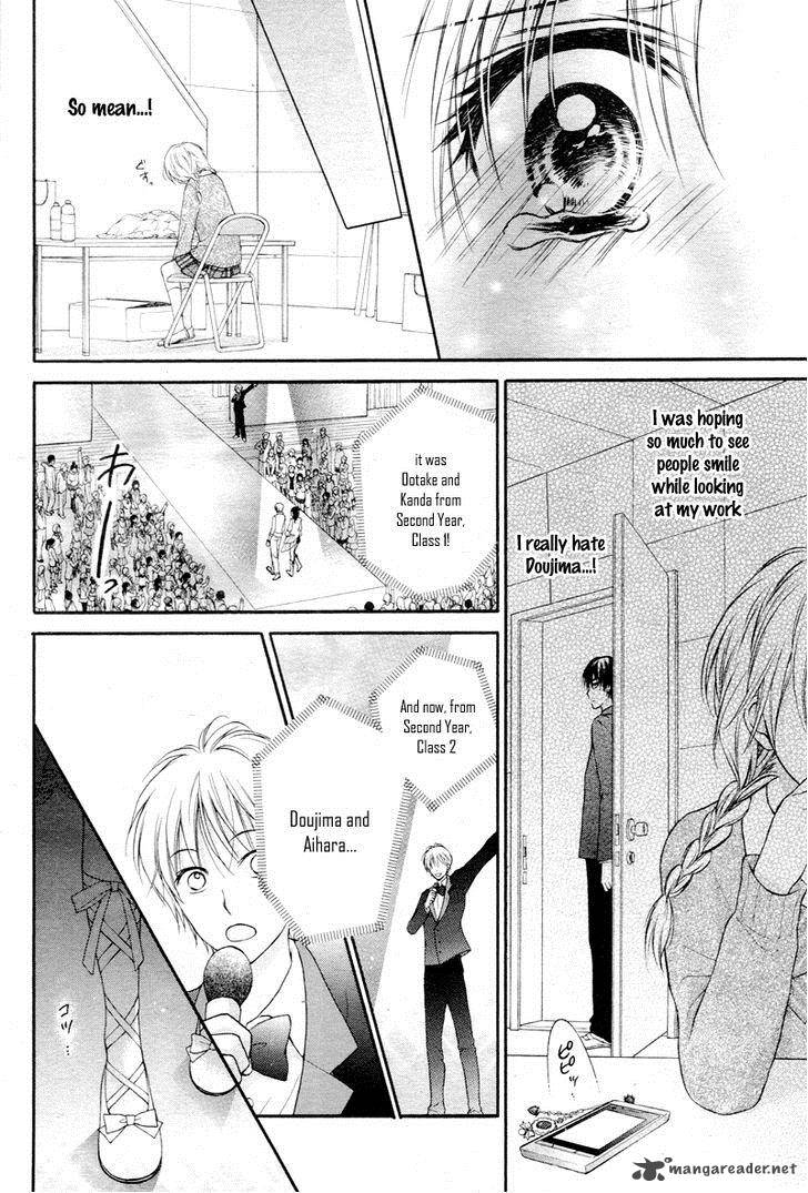 Akuma No Ichigo Chapter 1 Page 31