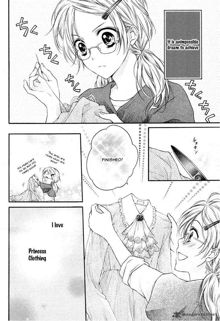 Akuma No Ichigo Chapter 1 Page 7