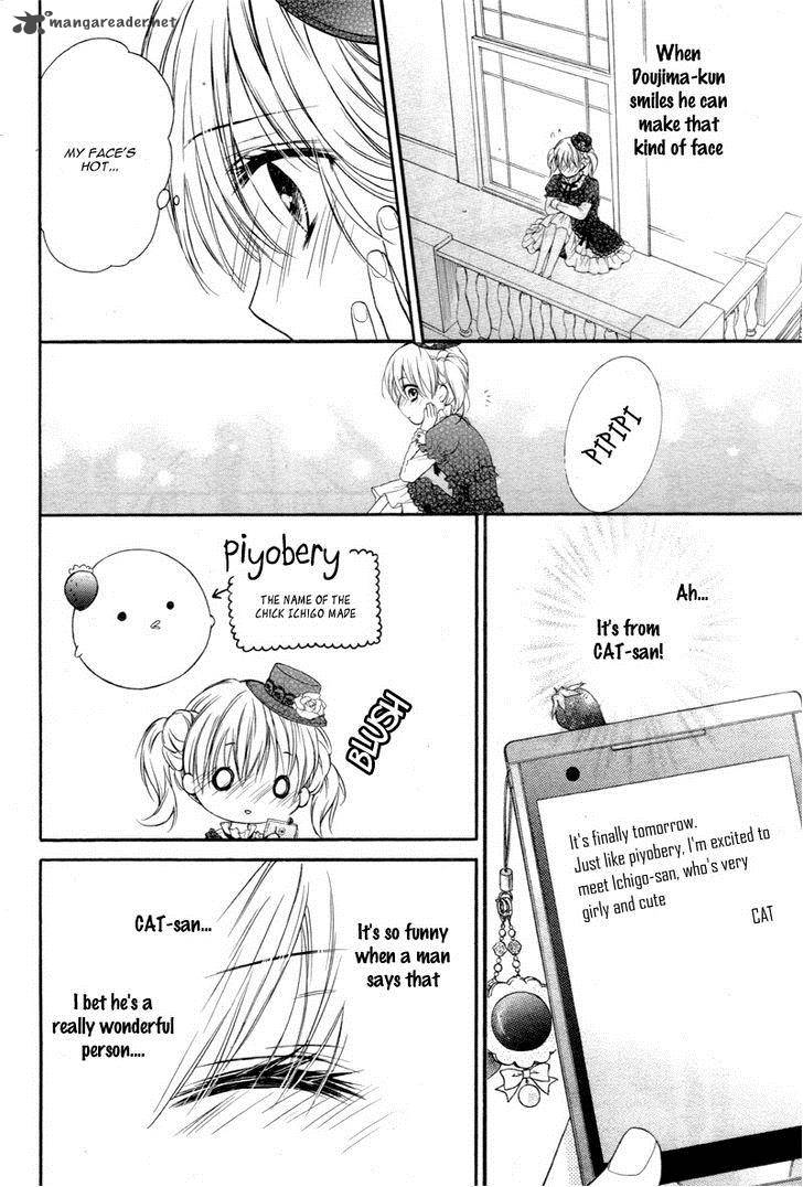Akuma No Ichigo Chapter 2 Page 36