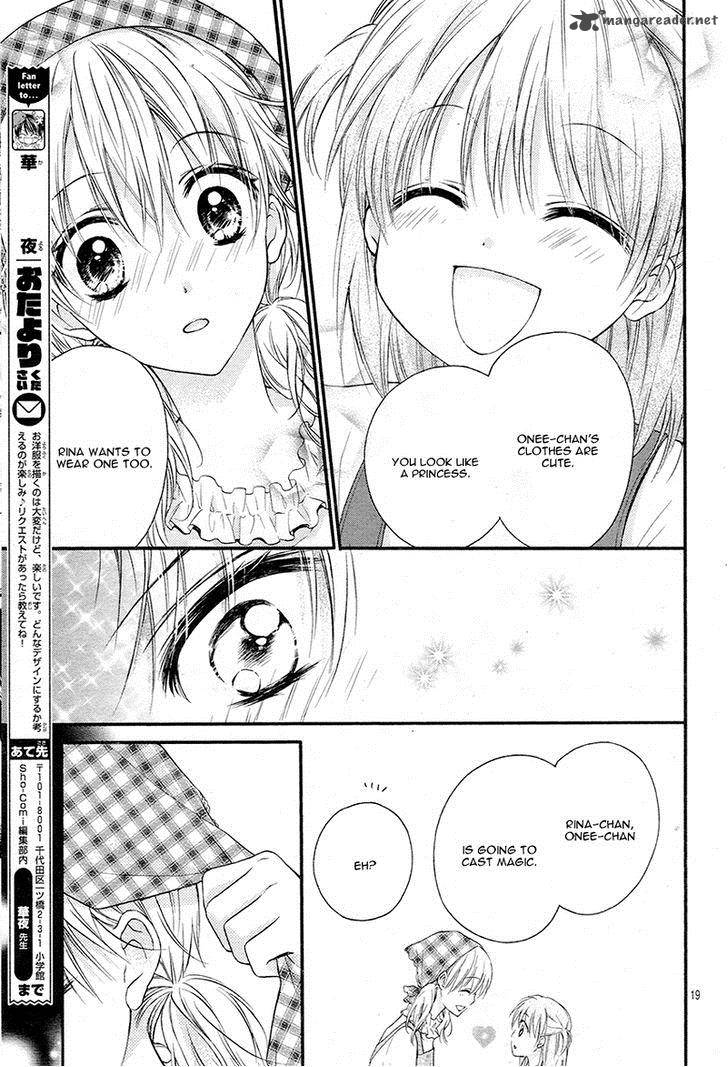 Akuma No Ichigo Chapter 3 Page 22