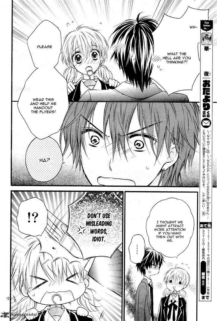 Akuma No Ichigo Chapter 4 Page 16