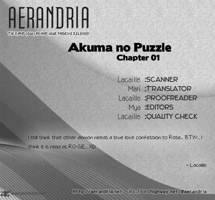 Akuma No Puzzle Chapter 1 Page 3