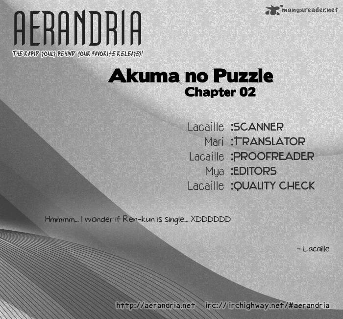 Akuma No Puzzle Chapter 2 Page 2