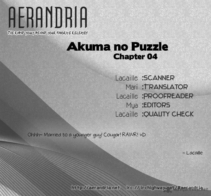 Akuma No Puzzle Chapter 4 Page 2