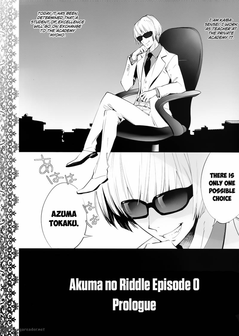Akuma No Riddle Chapter 1 Page 1