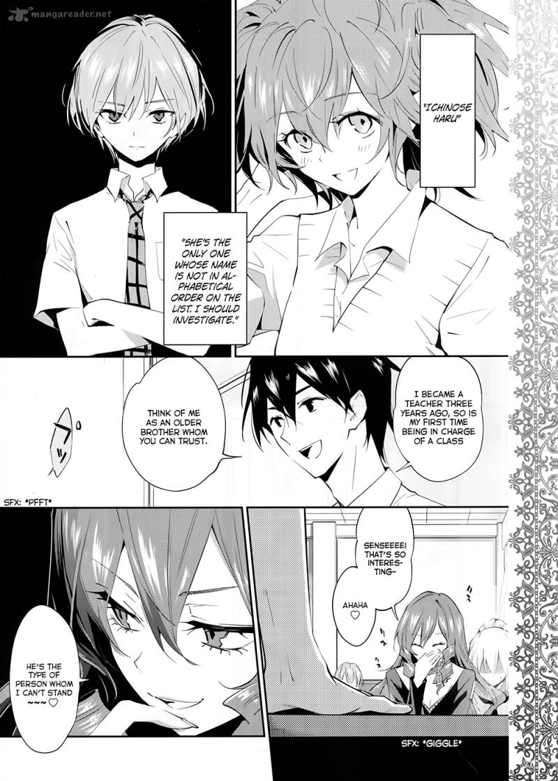 Akuma No Riddle Chapter 1 Page 24