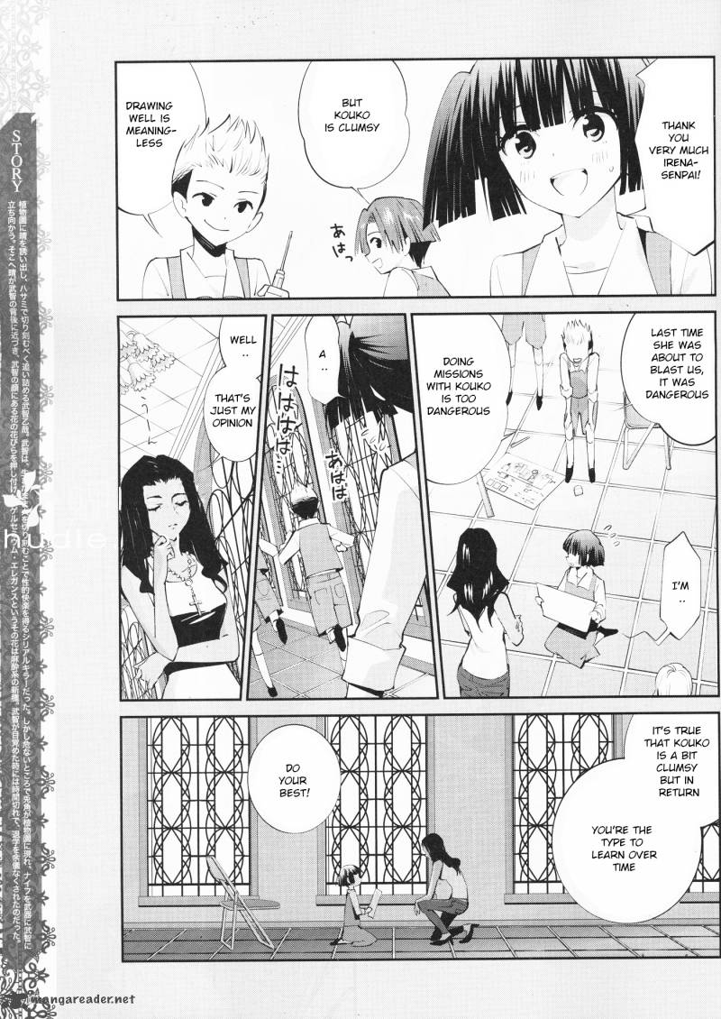 Akuma No Riddle Chapter 14 Page 2