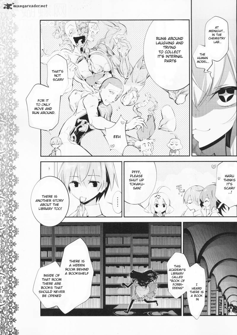 Akuma No Riddle Chapter 14 Page 8