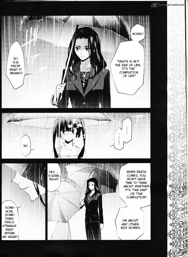 Akuma No Riddle Chapter 15 Page 6