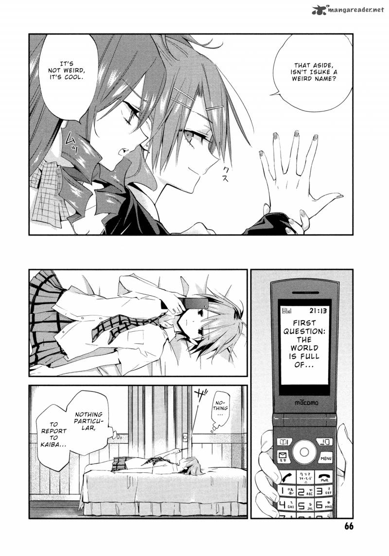 Akuma No Riddle Chapter 2 Page 23