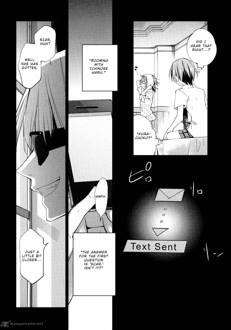 Akuma No Riddle Chapter 2 Page 25