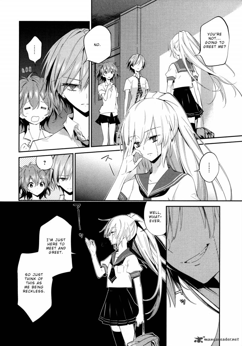 Akuma No Riddle Chapter 2 Page 3