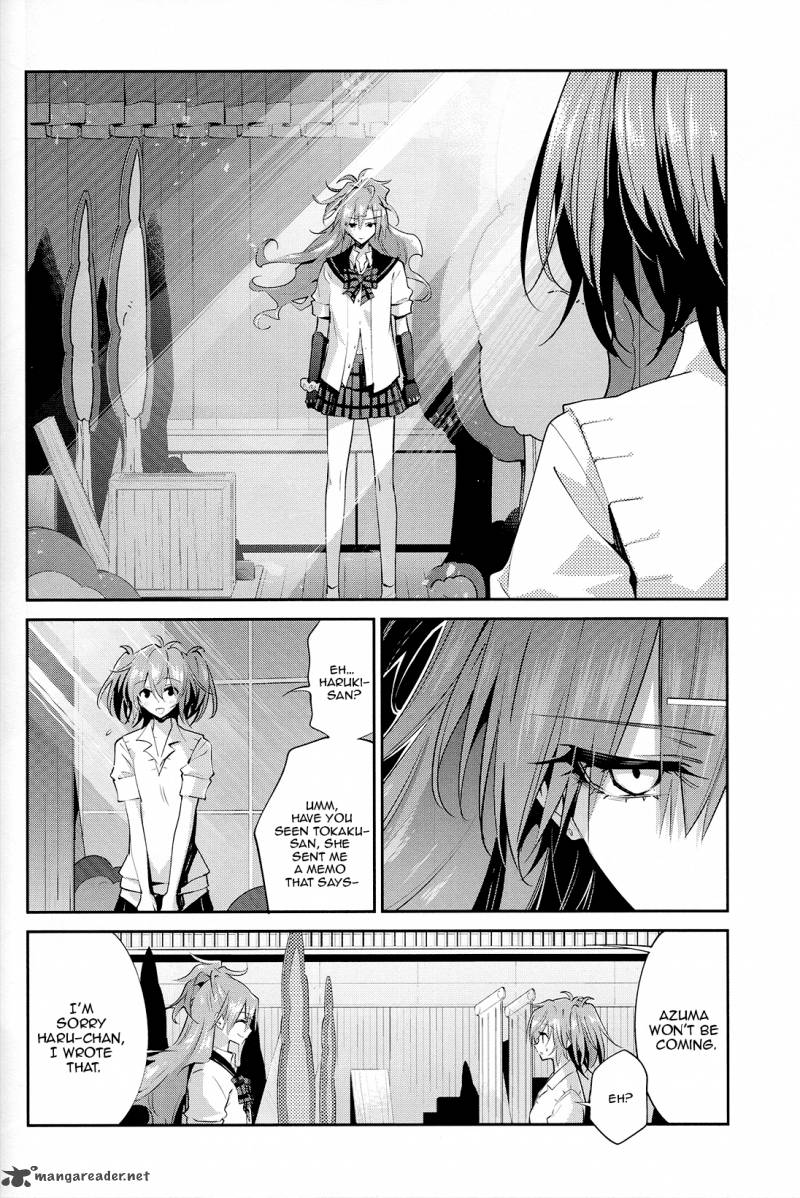 Akuma No Riddle Chapter 21 Page 4