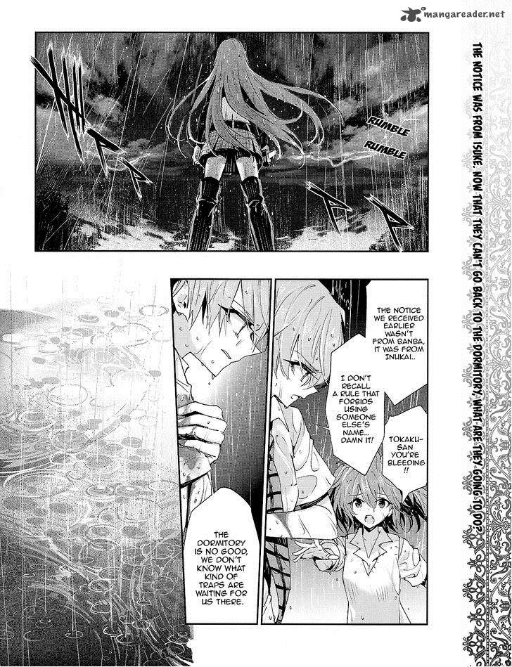 Akuma No Riddle Chapter 30 Page 12