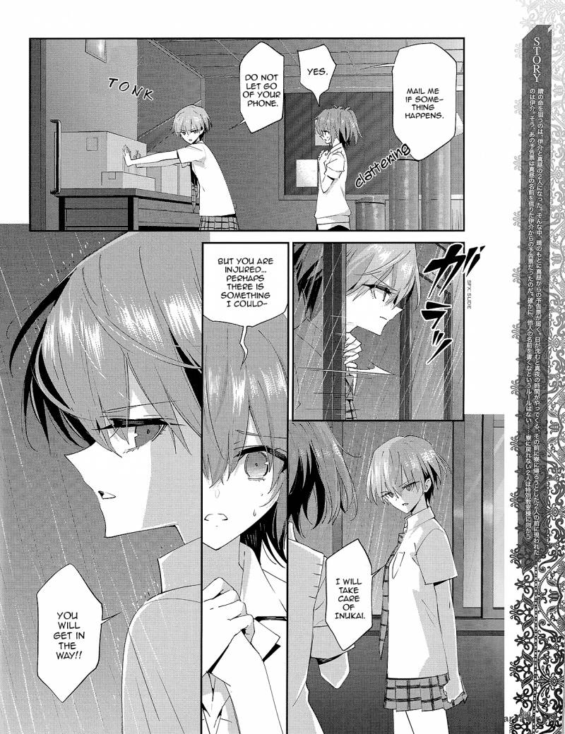 Akuma No Riddle Chapter 31 Page 2