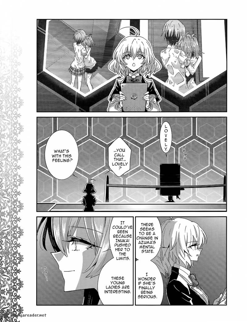 Akuma No Riddle Chapter 35 Page 7