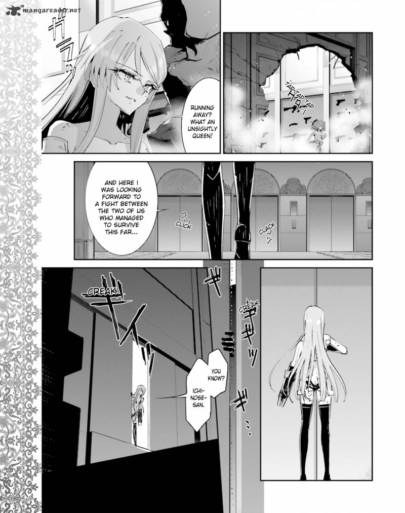 Akuma No Riddle Chapter 38 Page 11