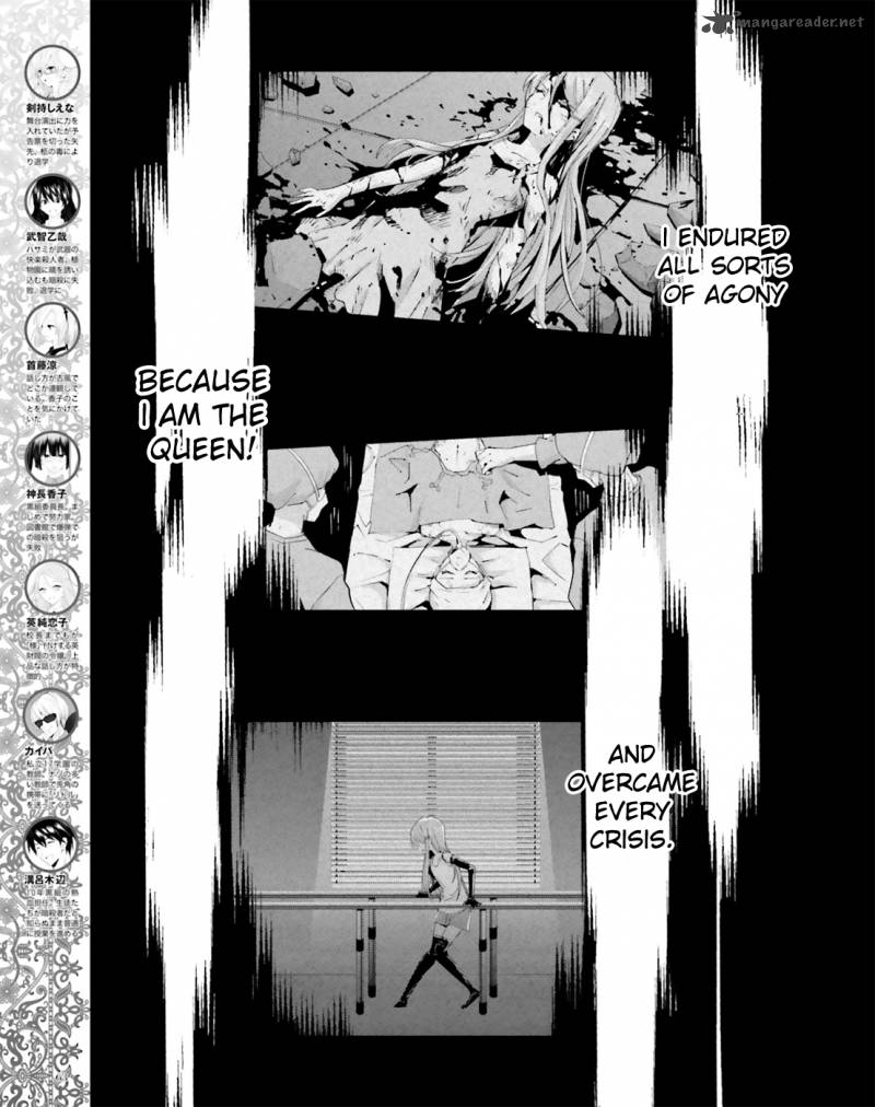 Akuma No Riddle Chapter 38 Page 5