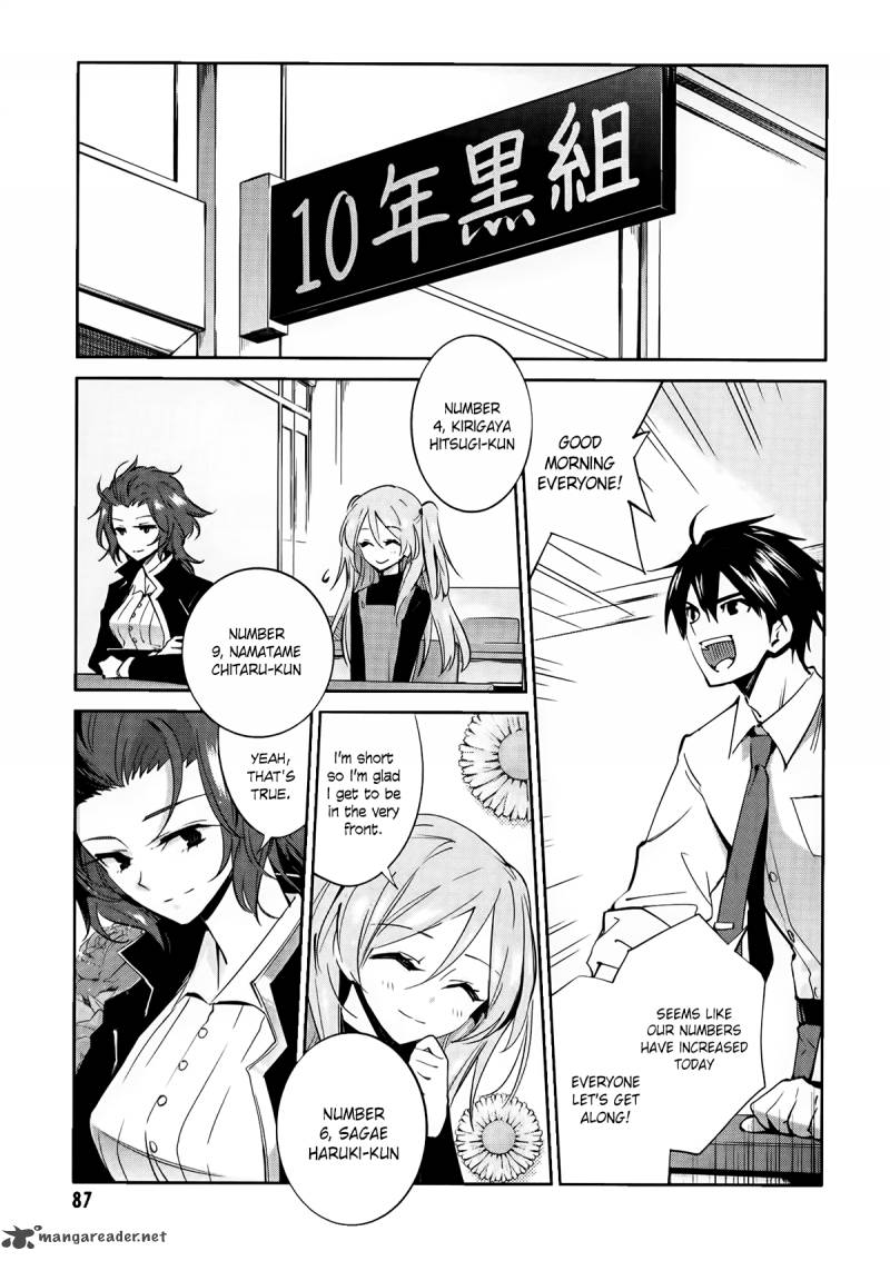 Akuma No Riddle Chapter 4 Page 11