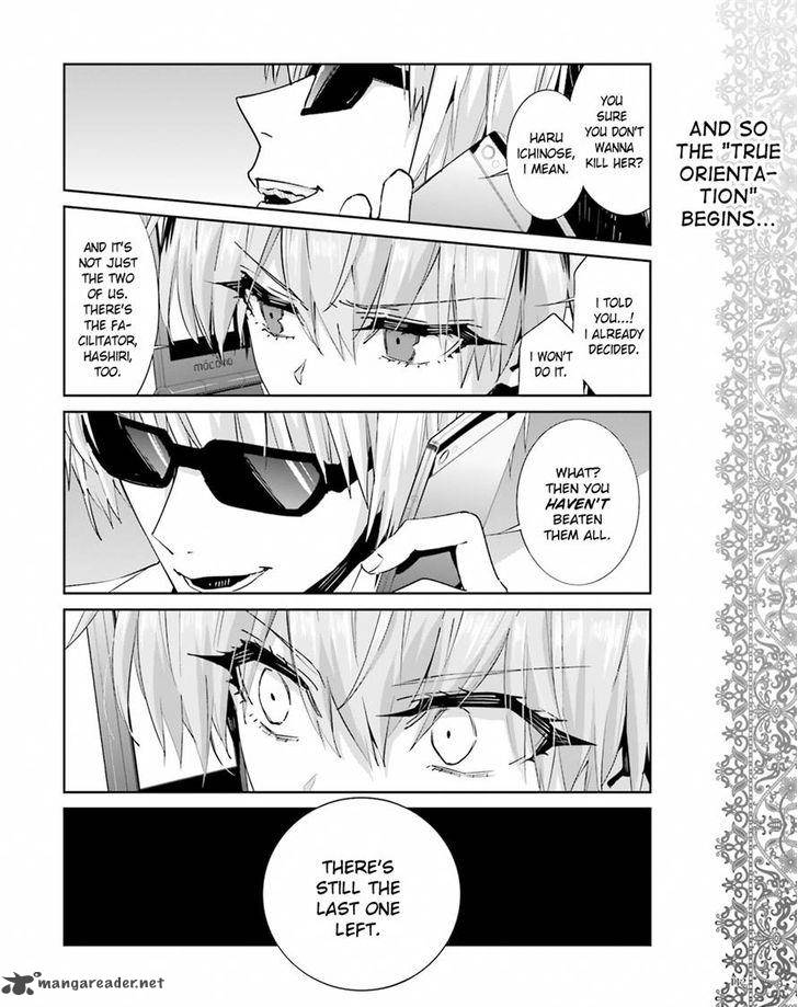 Akuma No Riddle Chapter 40 Page 8