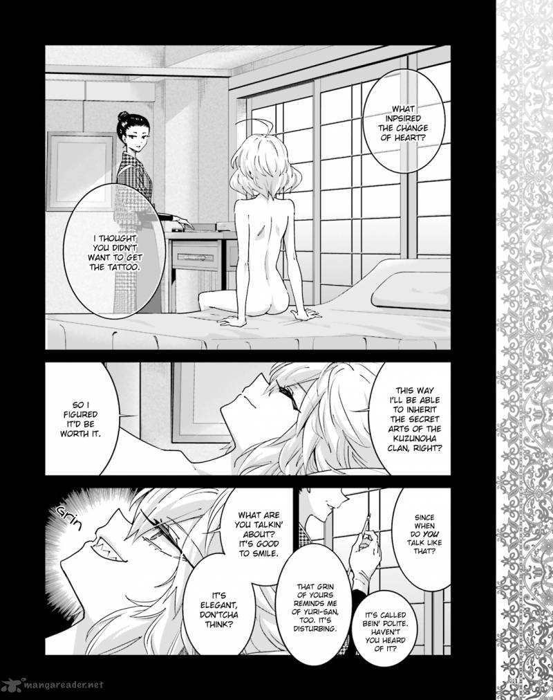 Akuma No Riddle Chapter 42 Page 10