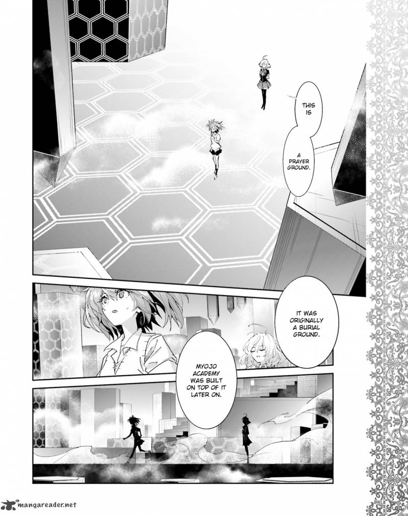 Akuma No Riddle Chapter 43 Page 6