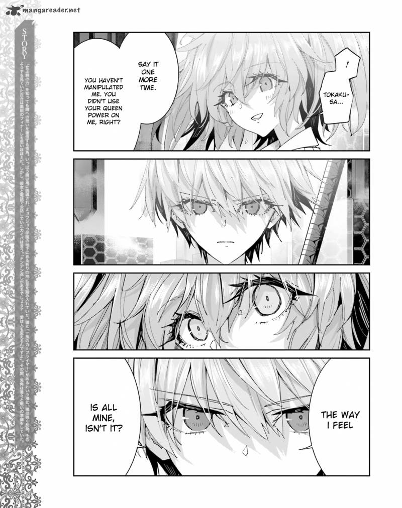 Akuma No Riddle Chapter 44 Page 3