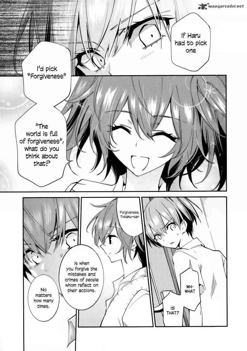 Akuma No Riddle Chapter 5 Page 12