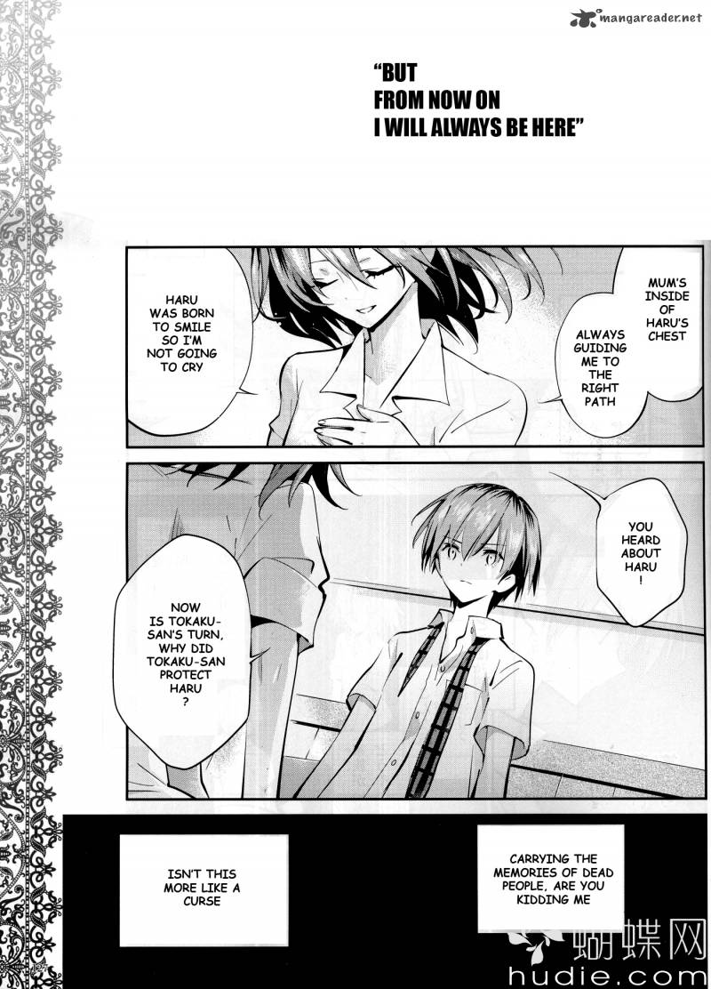 Akuma No Riddle Chapter 8 Page 17