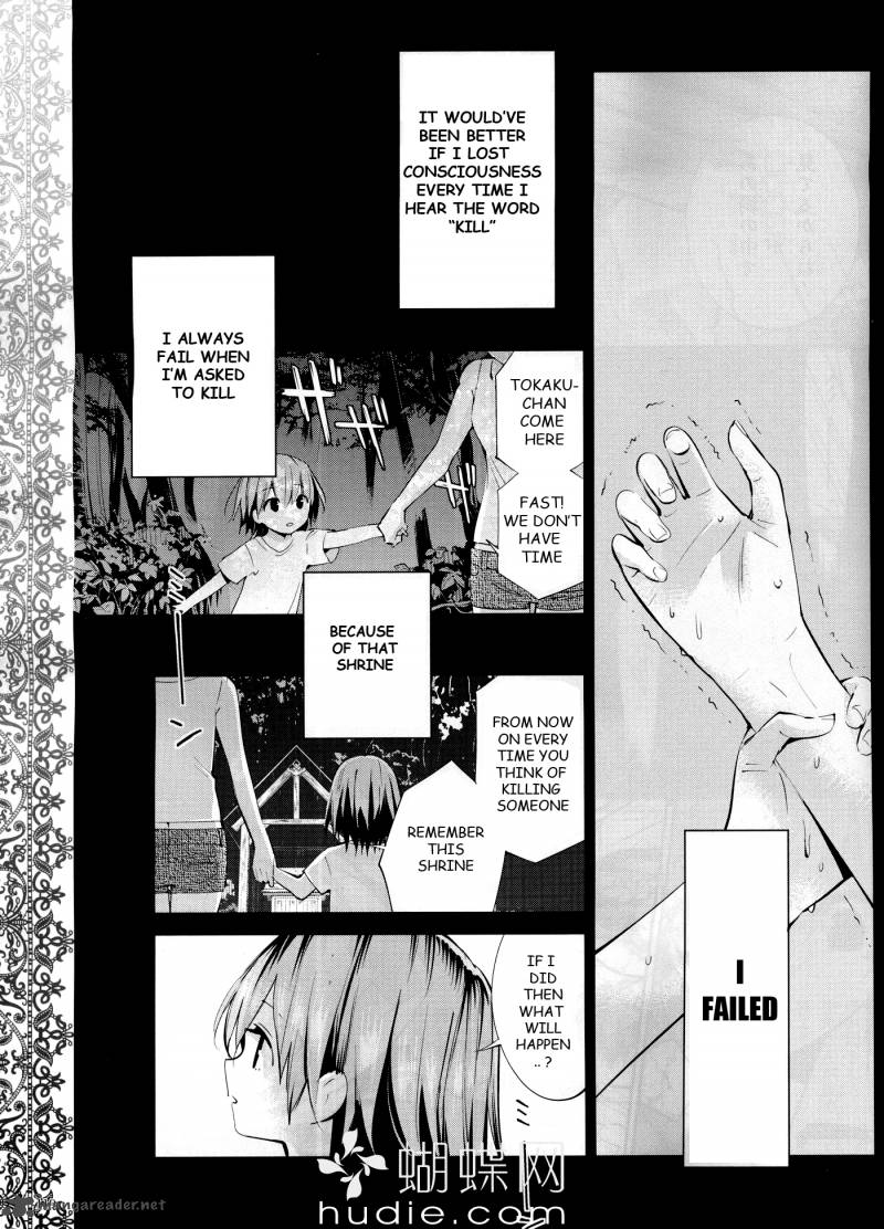 Akuma No Riddle Chapter 8 Page 9