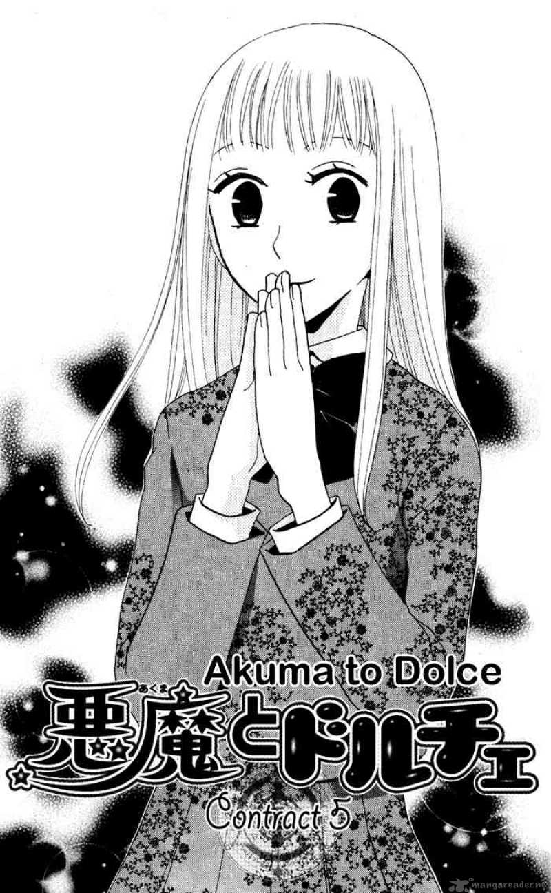 Akuma To Dolce Chapter 5 Page 3