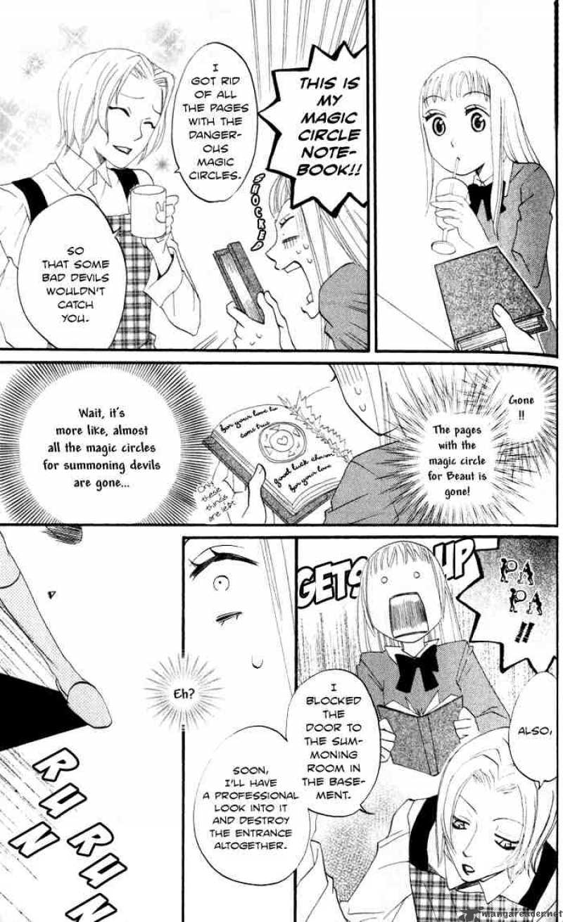Akuma To Dolce Chapter 6 Page 25