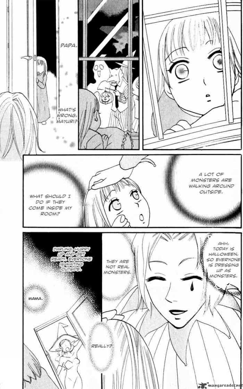 Akuma To Dolce Chapter 6 Page 3