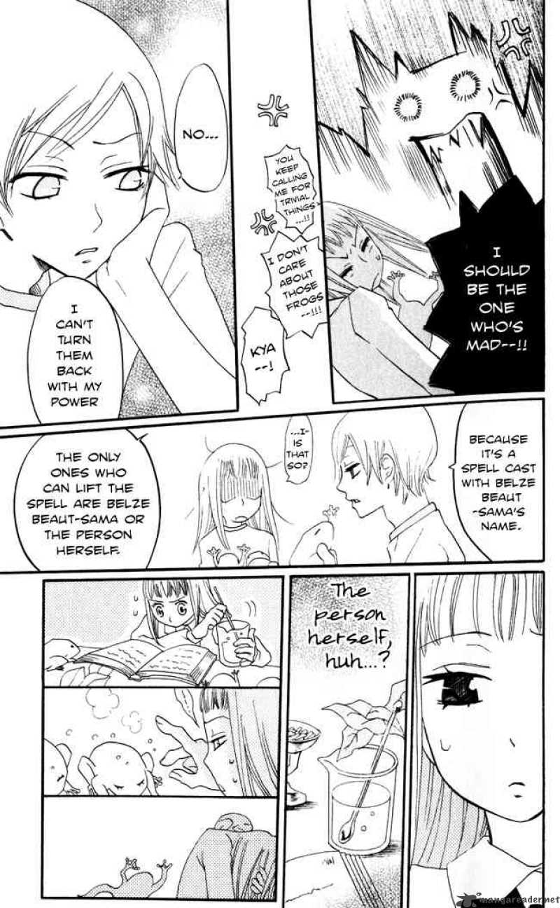 Akuma To Dolce Chapter 8 Page 21