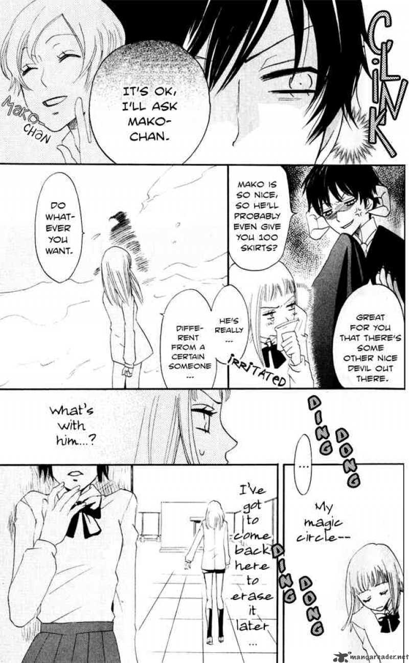 Akuma To Dolce Chapter 8 Page 7