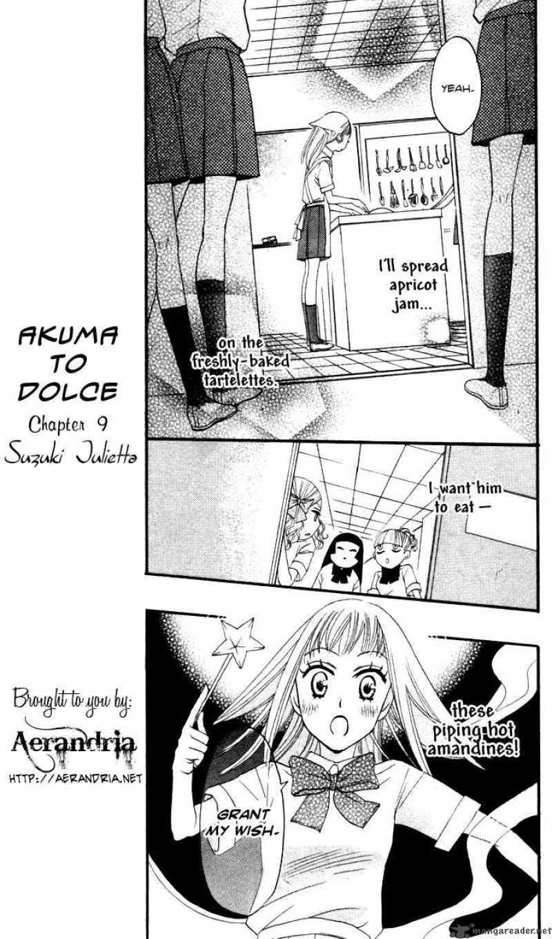 Akuma To Dolce Chapter 9 Page 17