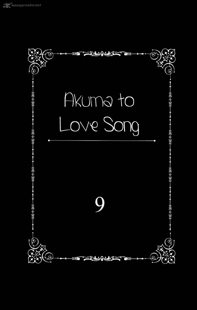Akuma To Love Song Chapter 55 Page 1