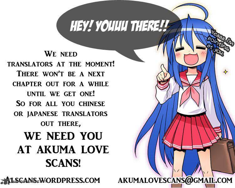 Akuma To Love Song Chapter 63 Page 3