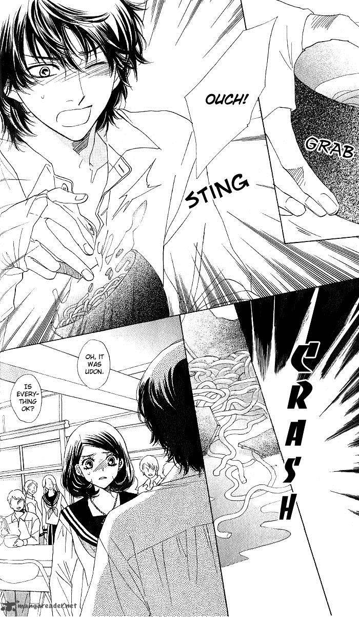 Akuma To Love Song Chapter 70 Page 6