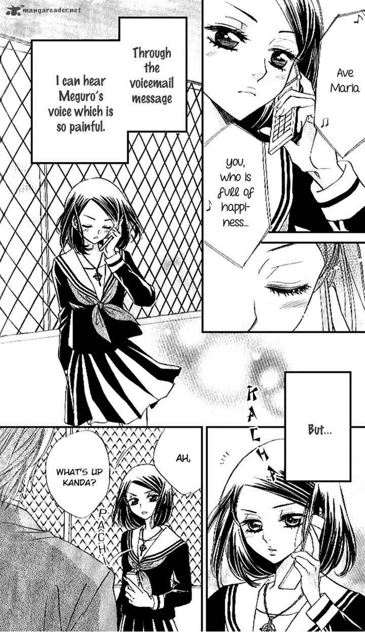 Akuma To Love Song Chapter 83 Page 9