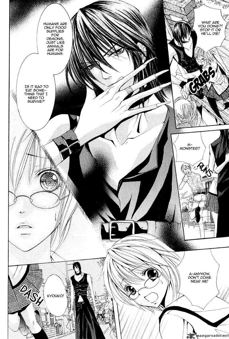 Akuma To Tsuki No Yoru One Shot Chapter 1 Page 14