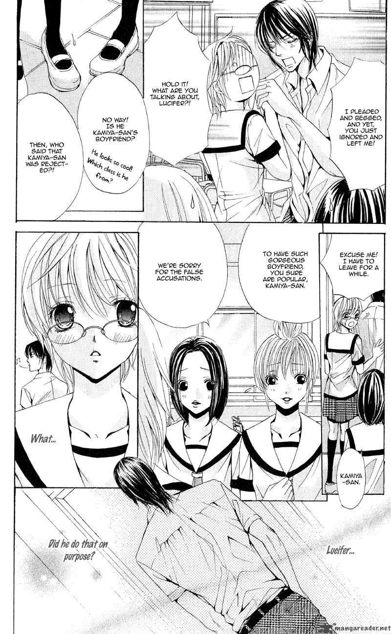 Akuma To Tsuki No Yoru One Shot Chapter 1 Page 18